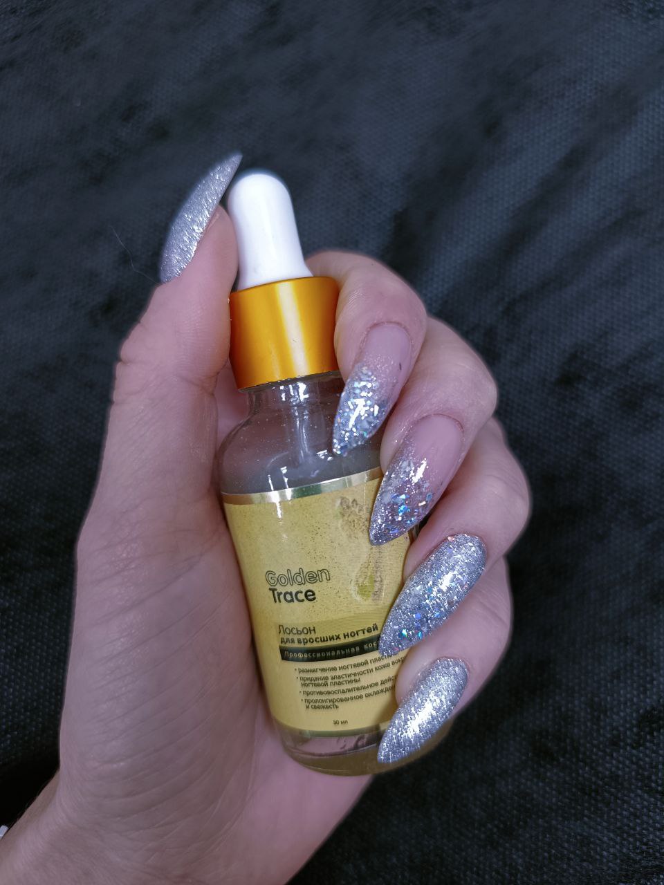 Фото работы